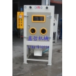 XZ-1010-2雙槍滾筒自動(dòng)噴砂機(jī)，滾籃式噴砂機(jī)，自動(dòng)噴砂機(jī)
