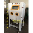 XZ-9070B寧波噴砂機，手動噴砂機，普壓式噴砂機，模具噴砂機