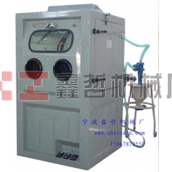 水噴砂機，液體噴砂機，濕式噴砂機，北京長空液體噴砂機配件