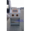 木雕噴砂機(jī)，去毛刺專用噴砂機(jī)，紅木噴砂機(jī)