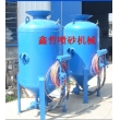 鑫哲防腐噴砂機(jī)，除銹噴砂機(jī)，鋼結(jié)構(gòu)除銹噴砂機(jī)