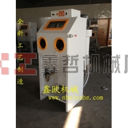 XZ-6050E噴砂機,模具噴砂機，工藝品首飾噴砂機