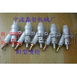 虹吸式噴槍，吸入式噴砂槍，直插式噴槍，噴砂機(jī)專用噴槍
